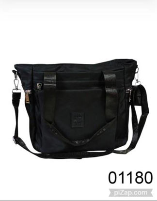 Imagen de CARTERA TRENDY CELESTE/VERDE MILITAR/NEGRO 3.26